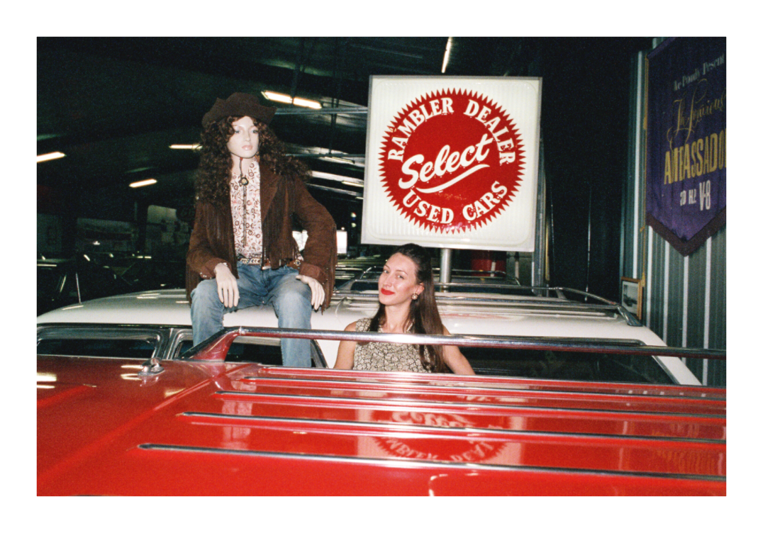 Main image Rambler Dealer